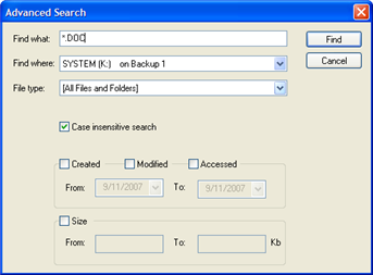 Disk Backup Software: Advanced Search