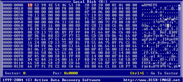 Disk Image DOS: Disk Viewer